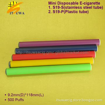 newest fashionable S19 hot cake disposable e cigarette with 500 puff